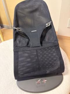BABYBJORN バウンサー メッシュのサムネイル