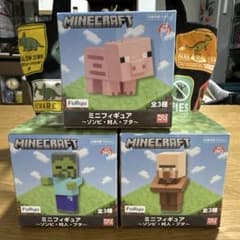 Minecraft ミニフィギュア ゾンビ 村人 ブタ 全3種のサムネイル