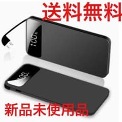 リチウムポリマーバッテリー 色は白と黒がありますのサムネイル