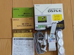 任天堂DSテレビワンセグ受信アダプターのサムネイル