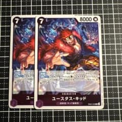 ワンピースカード　キッド　レアのサムネイル