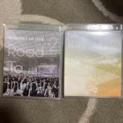 アイナナ ナナライ ライブ 1st 2nd DVD Blu-rayのサムネイル