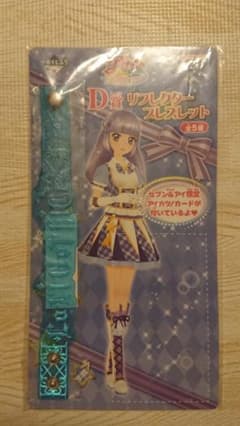 아이카츠! 리플렉터 팔찌 LoLi GoThic 얼음 위 제비꽃