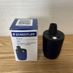 STAEDTLER Mars 502 芯研器のサムネイル
