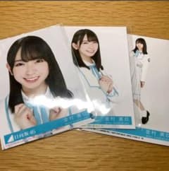 る❤️様専用のサムネイル