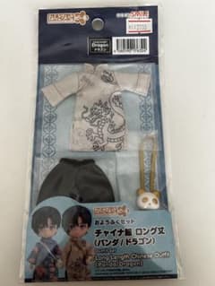 ねんどろいどどーる おようふく チャイナ服ロング丈（ドラゴン）のサムネイル
