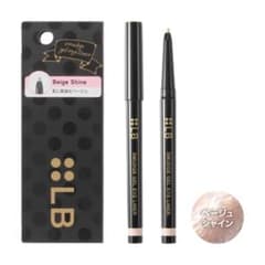 【美品】LB スマッジジェルアイライナー ベージュシャイン ピンクベージュのサムネイル