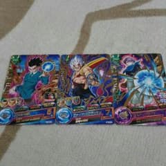 ドラゴンボールヒーローズのサムネイル