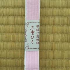 三重仮紐のサムネイル