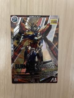 アーセナルベース ゴッドガンダム LEのサムネイル