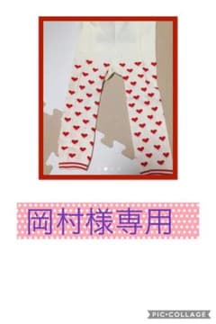 暖かい可愛いタイツ新品2枚セットのサムネイル