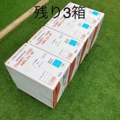 cat6a UTP 4P TSUNET -10GE 箱　未使用　lanケーブルのサムネイル