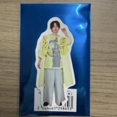 EBiDAN スポーツマンヒップ！2026 ステッカー　FUMINORIのサムネイル