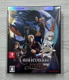 Castlevania キャッスルヴァニア Dominus Collection