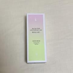 山田涼介のハンドクリーム PULLUP!のサムネイル