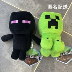 マインクラフト♡エンダーマン♡クリーパーぬいぐるみのサムネイル