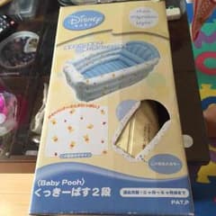 ゆぅたん様専用 ベビーバス BabyPoohのサムネイル