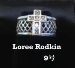 【Loree Rodkin Gothic】 メッシュシンディークロスのサムネイル