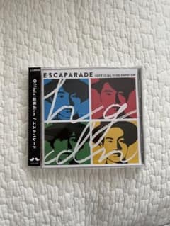Official髭男dism  エスカパレードCDのサムネイル