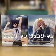 劇場版『チェンソーマンレゼ篇』ハイプレミアムフィギュア レゼ 天使の悪魔 2種