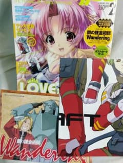 雑誌】月刊ニュータイプ Newtype 2004年2月号 - メルカリ