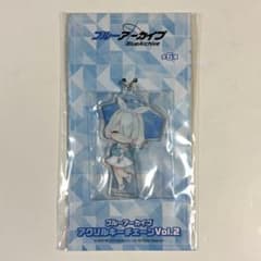 ブルーアーカイブ　アクリルキーチェーンVol.2 アロナ