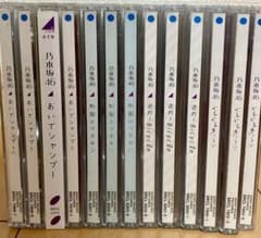 乃木坂46 欅坂46 日向坂46 CD DVD まとめ売り - メルカリ