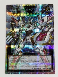 遊戯王 希望皇ホープドラグナー オーバーフレームレア プリシク - メルカリ