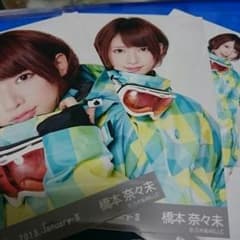 乃木坂46橋本のサムネイル