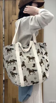 ななFRAMeWORK PAYDAY JACQUARD HORSE なな様専用FRAMeWORK PAYDAY JACQUARD HORSE - メルカリ