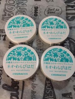 チュラコス ネオわらびはだ 30g オールインワンジェルのサムネイル