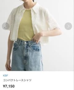KBF コンパクトレースシャツのサムネイル