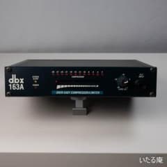 ガマボイラーjr様 リクエスト 2点 まとめ商品のサムネイル