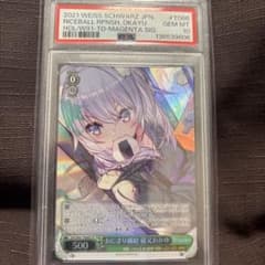 ヴァイスシュヴァルツ SP おにぎり補給 猫又おかゆ PSA 10 英語版 psa10】おにぎり補給 猫又おかゆ sp サイン - メルカリ