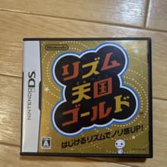 リズム天国ゴールド (DS)のサムネイル