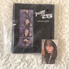 aespa ジゼル potd コレクトブック 別種トレカ付き - メルカリ