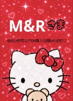 専用のサムネイル