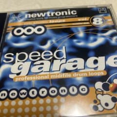 Newtronic Speed Garage Vol.8 MIDIディスクのサムネイル