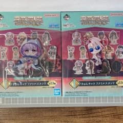 [익명 발송] Fate / Grand Order 이치 반 쿠지 I 상 아크릴 스탠드