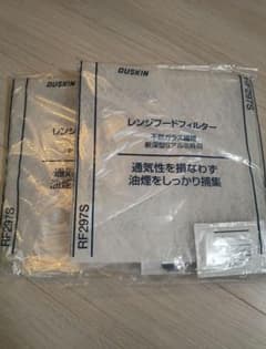 DUSKIN レンジフードフィルター RF297S 2枚 - メルカリ