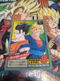 ドラゴンボールZ カード 686 ベジット＆悟飯のサムネイル