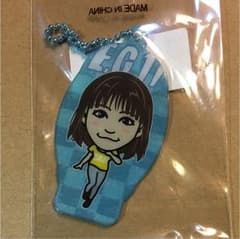 鷲尾伶菜 クリアチャームのサムネイル
