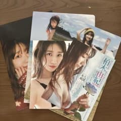 柏木由紀 クリアファイル 雑誌付録 - メルカリ