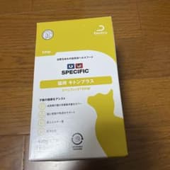 猫用キトンプラス　100g×7パックのサムネイル