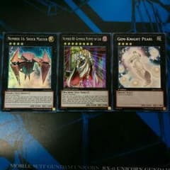 遊戯王　！！期間限定特価！！のサムネイル