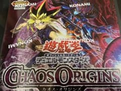 遊戯王OCG カオス・オリジンズ BOX シュリンク付き - メルカリ