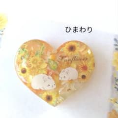 SALE 【ひまわり】レジンヘアゴム ブローチ ペンダント うさぎ - メルカリ