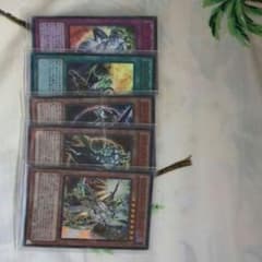 遊戯王カオスソルジャー宵闇の使者セットのサムネイル