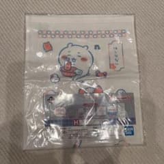 치이카와 이치 반 쿠지 ~ 왠지 혼코 치이카와의 온천 ~ H 상 롱 타월