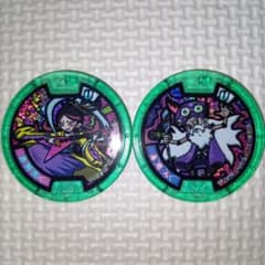 妖怪ウォッチ　Uメダル　弁財天・寿老人 - 2